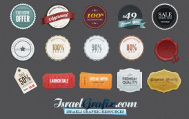 גרפיקה וקטורית להורדה – חותמות איכות הניתנות לעריכה