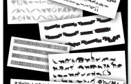 46 פונטים של צורות וסמלים להורדה – פוסט מיוחד ומומלץ!