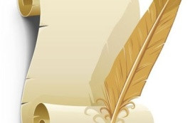 גרפיקה וקטורית להורדה – נייר עתיק עם נוצת דיו